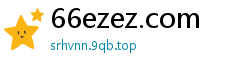 66ezez.com